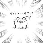 堀北まほ【業界未経験】 ありがとう🙂‍↕️ 素人専門キラキラ学園