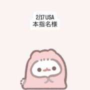 ヒメ日記 2026/02/19 16:45 投稿 堀北まほ【業界未経験】 素人専門キラキラ学園