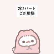 ヒメ日記 2026/02/19 17:05 投稿 堀北まほ【業界未経験】 素人専門キラキラ学園