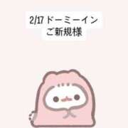 ヒメ日記 2026/02/19 17:25 投稿 堀北まほ【業界未経験】 素人専門キラキラ学園