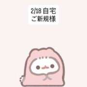 ヒメ日記 2026/02/20 16:25 投稿 堀北まほ【業界未経験】 素人専門キラキラ学園