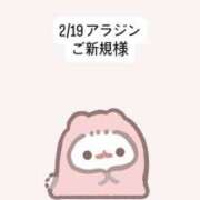 ヒメ日記 2026/02/21 13:45 投稿 堀北まほ【業界未経験】 素人専門キラキラ学園