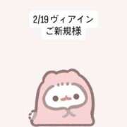 ヒメ日記 2026/02/21 14:05 投稿 堀北まほ【業界未経験】 素人専門キラキラ学園