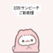 ヒメ日記 2026/02/22 17:05 投稿 堀北まほ【業界未経験】 素人専門キラキラ学園