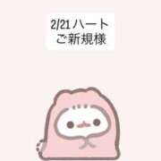 ヒメ日記 2026/02/23 14:25 投稿 堀北まほ【業界未経験】 素人専門キラキラ学園