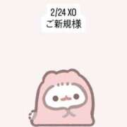 ヒメ日記 2026/02/25 16:25 投稿 堀北まほ【業界未経験】 素人専門キラキラ学園