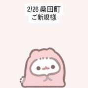 ヒメ日記 2026/02/27 15:55 投稿 堀北まほ【業界未経験】 素人専門キラキラ学園