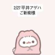 ヒメ日記 2026/02/28 17:25 投稿 堀北まほ【業界未経験】 素人専門キラキラ学園