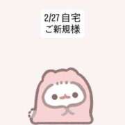 堀北まほ【業界未経験】 💌 素人専門キラキラ学園