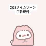 ヒメ日記 2026/03/01 14:15 投稿 堀北まほ【業界未経験】 素人専門キラキラ学園