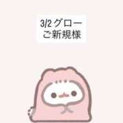 ヒメ日記 2026/03/03 15:25 投稿 堀北まほ【業界未経験】 素人専門キラキラ学園