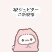 ヒメ日記 2026/03/03 16:15 投稿 堀北まほ【業界未経験】 素人専門キラキラ学園