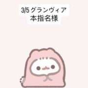 ヒメ日記 2026/03/06 12:55 投稿 堀北まほ【業界未経験】 素人専門キラキラ学園