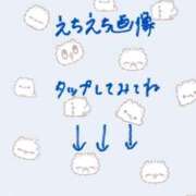 ヒメ日記 2026/03/06 14:55 投稿 堀北まほ【業界未経験】 素人専門キラキラ学園