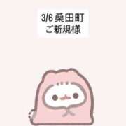 ヒメ日記 2026/03/07 16:35 投稿 堀北まほ【業界未経験】 素人専門キラキラ学園