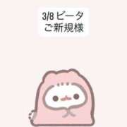 ヒメ日記 2026/03/09 19:05 投稿 堀北まほ【業界未経験】 素人専門キラキラ学園