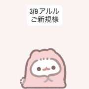 ヒメ日記 2026/03/09 19:25 投稿 堀北まほ【業界未経験】 素人専門キラキラ学園