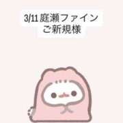 ヒメ日記 2026/03/13 12:25 投稿 堀北まほ【業界未経験】 素人専門キラキラ学園