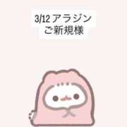 ヒメ日記 2026/03/16 13:45 投稿 堀北まほ【業界未経験】 素人専門キラキラ学園