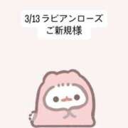 ヒメ日記 2026/03/17 13:15 投稿 堀北まほ【業界未経験】 素人専門キラキラ学園