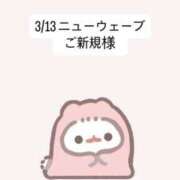 ヒメ日記 2026/03/17 13:25 投稿 堀北まほ【業界未経験】 素人専門キラキラ学園