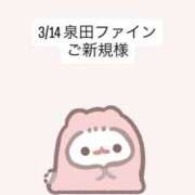 ヒメ日記 2026/03/18 19:35 投稿 堀北まほ【業界未経験】 素人専門キラキラ学園