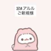 ヒメ日記 2026/03/18 19:45 投稿 堀北まほ【業界未経験】 素人専門キラキラ学園