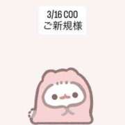 ヒメ日記 2026/03/19 16:45 投稿 堀北まほ【業界未経験】 素人専門キラキラ学園