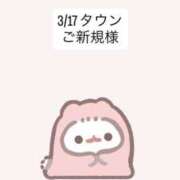 ヒメ日記 2026/03/21 11:35 投稿 堀北まほ【業界未経験】 素人専門キラキラ学園