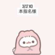 ヒメ日記 2026/03/21 11:45 投稿 堀北まほ【業界未経験】 素人専門キラキラ学園