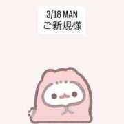 ヒメ日記 2026/03/21 20:25 投稿 堀北まほ【業界未経験】 素人専門キラキラ学園