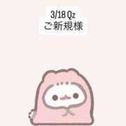 ヒメ日記 2026/03/21 20:35 投稿 堀北まほ【業界未経験】 素人専門キラキラ学園