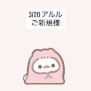 ヒメ日記 2026/03/24 15:35 投稿 堀北まほ【業界未経験】 素人専門キラキラ学園