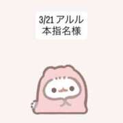 ヒメ日記 2026/03/24 16:15 投稿 堀北まほ【業界未経験】 素人専門キラキラ学園