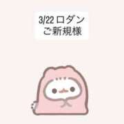 ヒメ日記 2026/03/26 20:25 投稿 堀北まほ【業界未経験】 素人専門キラキラ学園