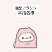 ヒメ日記 2026/03/26 20:45 投稿 堀北まほ【業界未経験】 素人専門キラキラ学園