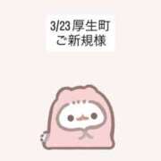 ヒメ日記 2026/03/26 21:05 投稿 堀北まほ【業界未経験】 素人専門キラキラ学園