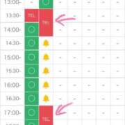 ヒメ日記 2026/03/27 13:45 投稿 堀北まほ【業界未経験】 素人専門キラキラ学園