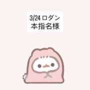 ヒメ日記 2026/03/28 13:55 投稿 堀北まほ【業界未経験】 素人専門キラキラ学園