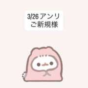 ヒメ日記 2026/03/29 17:35 投稿 堀北まほ【業界未経験】 素人専門キラキラ学園