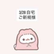 ヒメ日記 2026/03/31 12:45 投稿 堀北まほ【業界未経験】 素人専門キラキラ学園