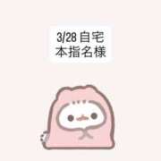 ヒメ日記 2026/03/31 13:05 投稿 堀北まほ【業界未経験】 素人専門キラキラ学園