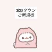 ヒメ日記 2026/03/31 17:25 投稿 堀北まほ【業界未経験】 素人専門キラキラ学園