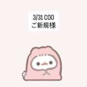 ヒメ日記 2026/04/01 12:25 投稿 堀北まほ【業界未経験】 素人専門キラキラ学園