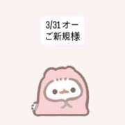 ヒメ日記 2026/04/01 12:45 投稿 堀北まほ【業界未経験】 素人専門キラキラ学園