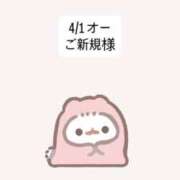 ヒメ日記 2026/04/02 13:35 投稿 堀北まほ【業界未経験】 素人専門キラキラ学園