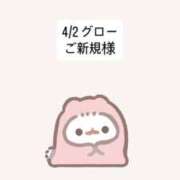 ヒメ日記 2026/04/03 20:15 投稿 堀北まほ【業界未経験】 素人専門キラキラ学園