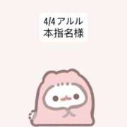 ヒメ日記 2026/04/05 11:45 投稿 堀北まほ【業界未経験】 素人専門キラキラ学園