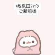 ヒメ日記 2026/04/06 18:55 投稿 堀北まほ【業界未経験】 素人専門キラキラ学園