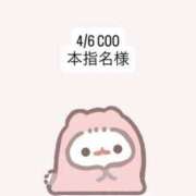 ヒメ日記 2026/04/07 12:35 投稿 堀北まほ【業界未経験】 素人専門キラキラ学園